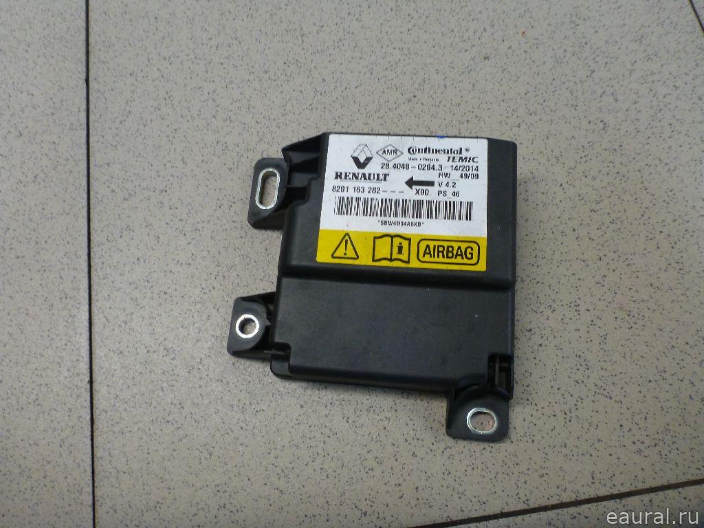 Блок управления AIR BAG