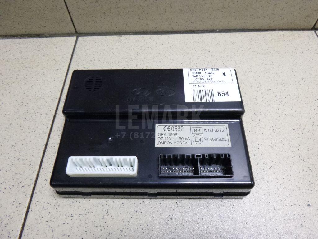 Блок управления центральным замком 954001H540 Hyundai-Kia