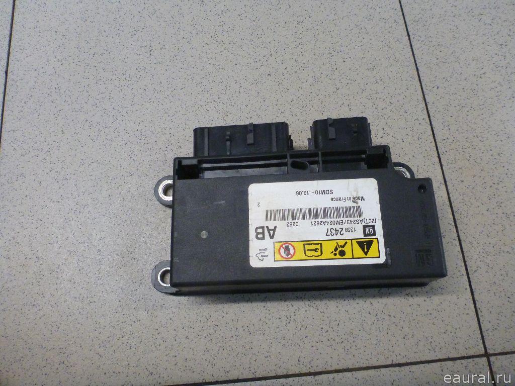 Блок управления AIR BAG