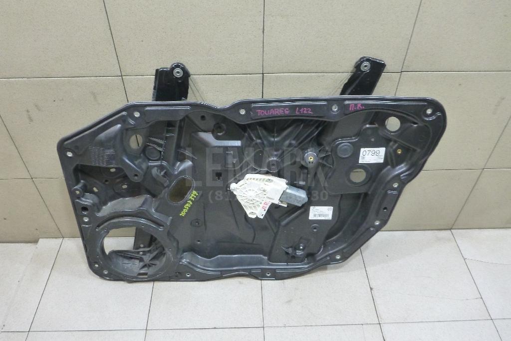Стеклоподъемник электр. передний правый 7P6837462B VAG