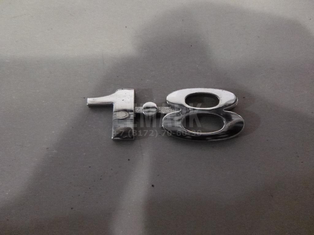 Эмблема на крышку багажника 1678032 Ford