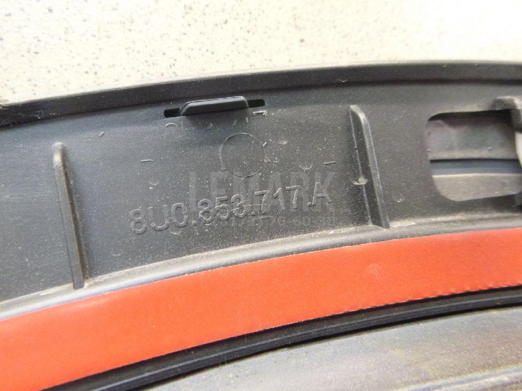 Накладка переднего крыла левого