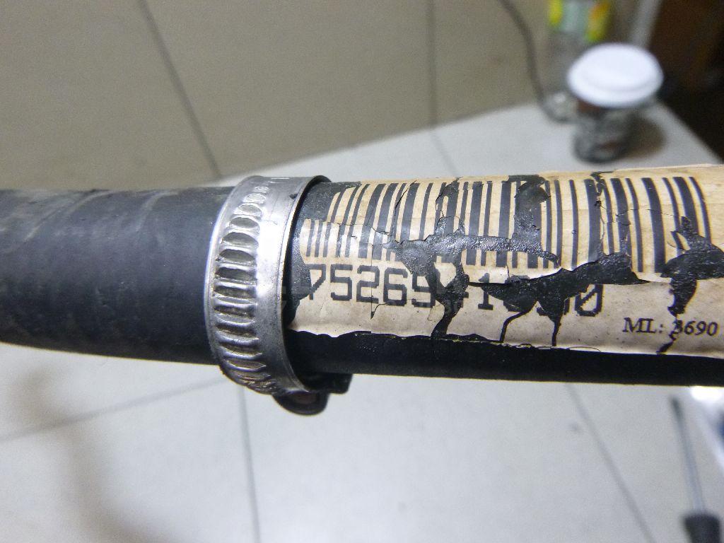 Патрубок