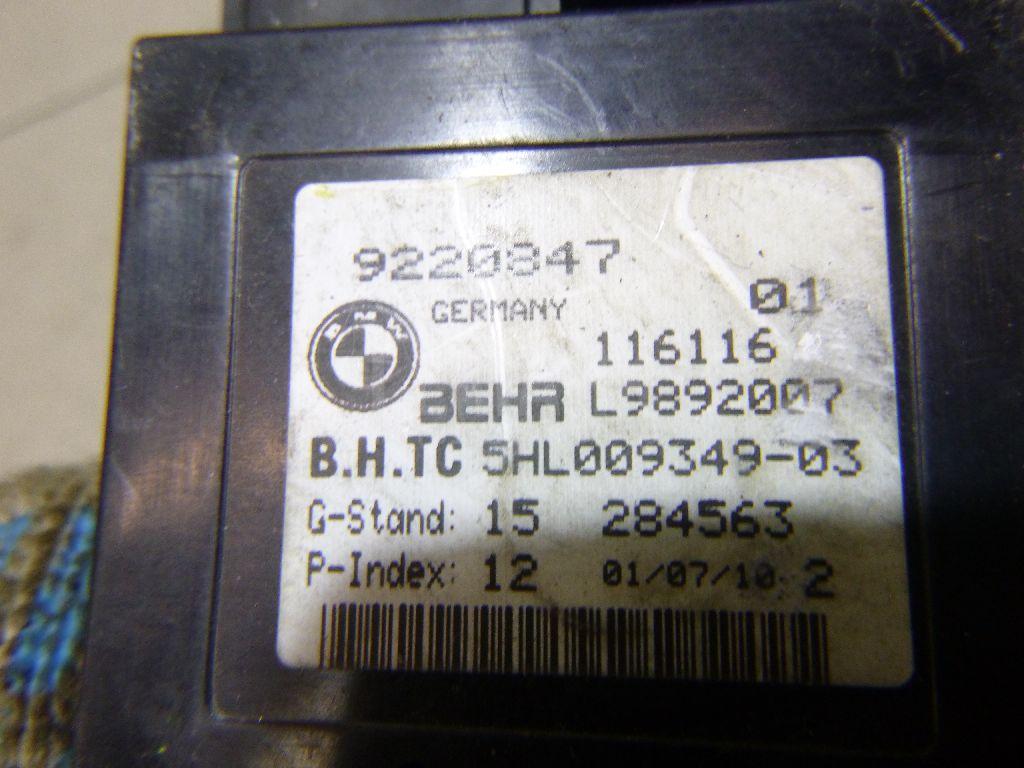 Резистор отопителя для  BYD Flyer 2005-2008