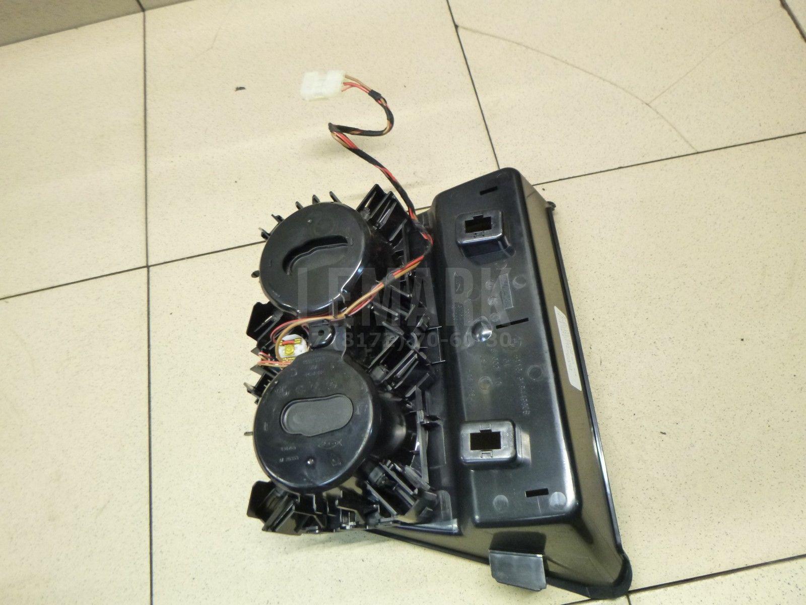Подстаканник для  BMW X5 E70 2007-2013