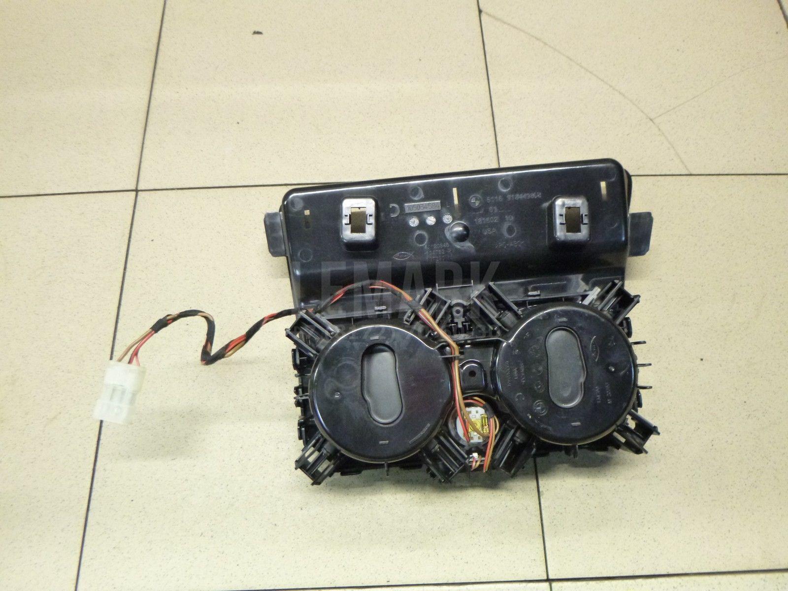 Подстаканник для  BMW X5 E70 2007-2013