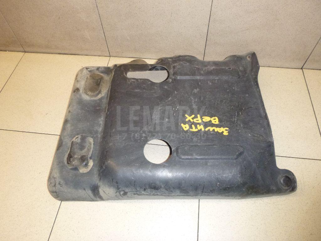 Защита топливного бака 7L0201979 VAG