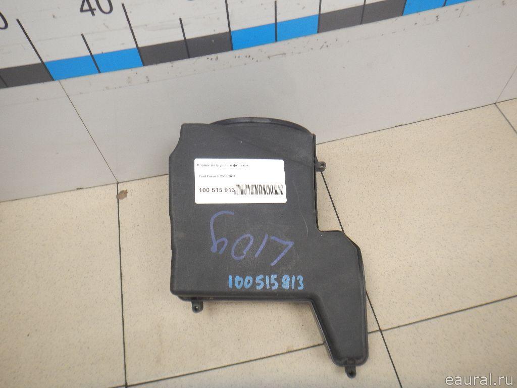 Корпус воздушного фильтра
