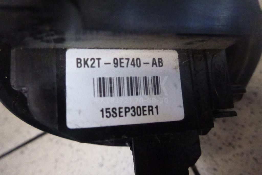 Переключатель круиз контроля для  Chevrolet Cobalt 2011