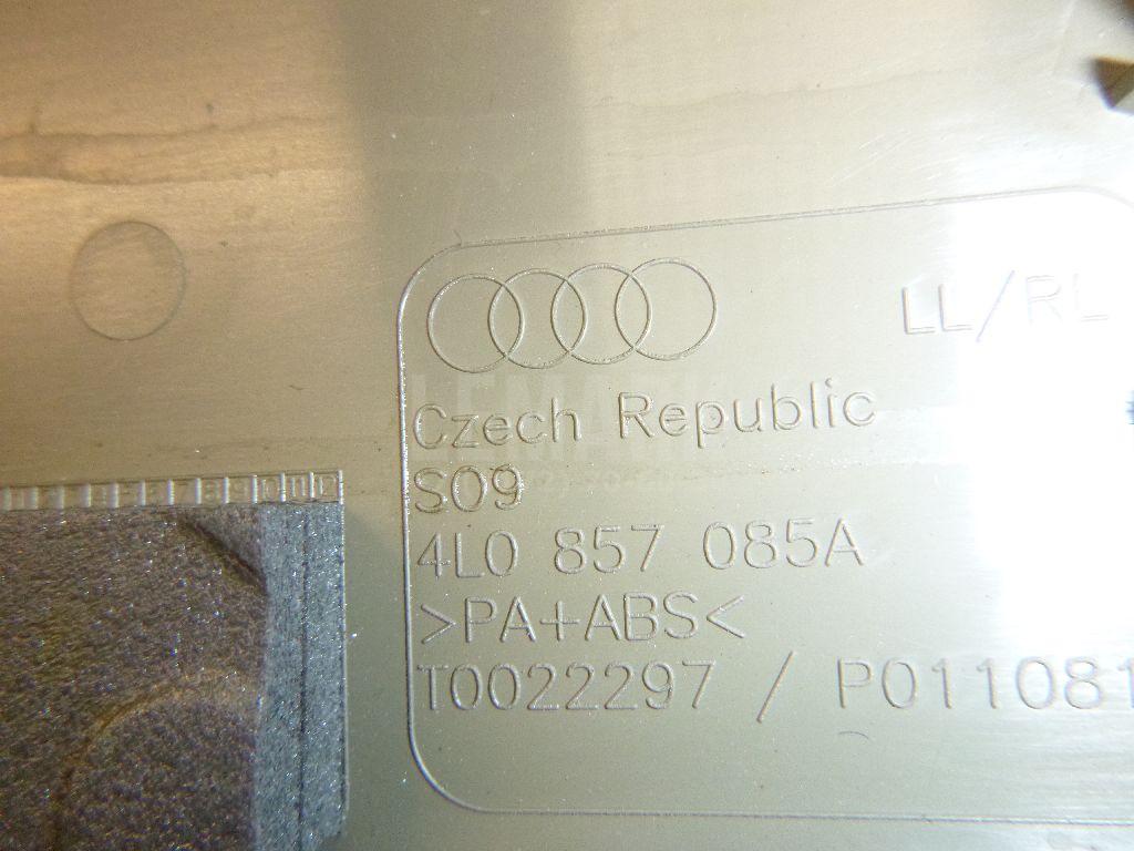 Накладка (кузов внутри) для  Audi A3 (8Y) 2020
