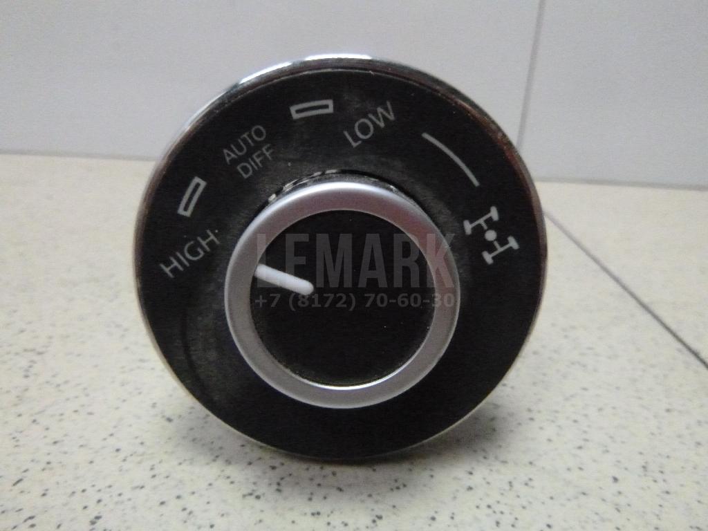 Кнопка блокировки дифференциала 7L6941435R VAG