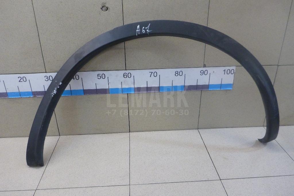 Накладка заднего крыла левого 93829BR01A Nissan