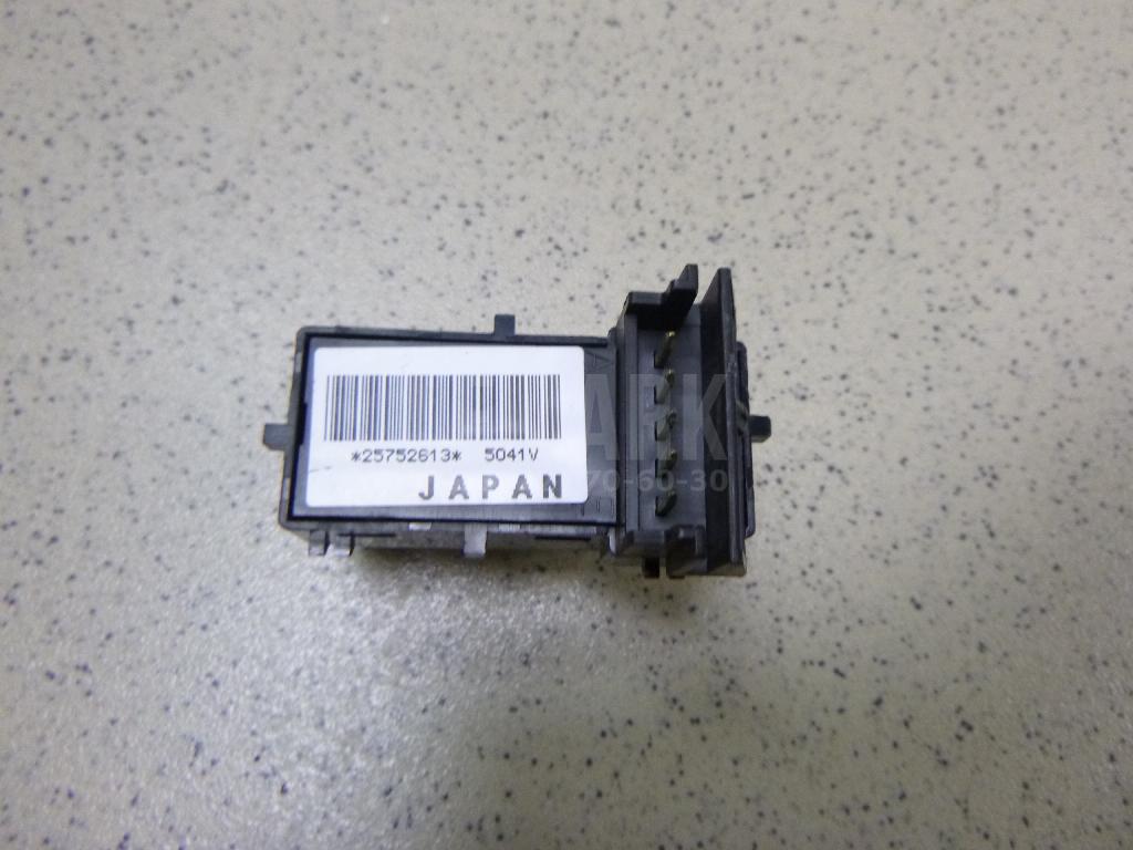Кнопка центрального замка для  Audi R8 2007-2015