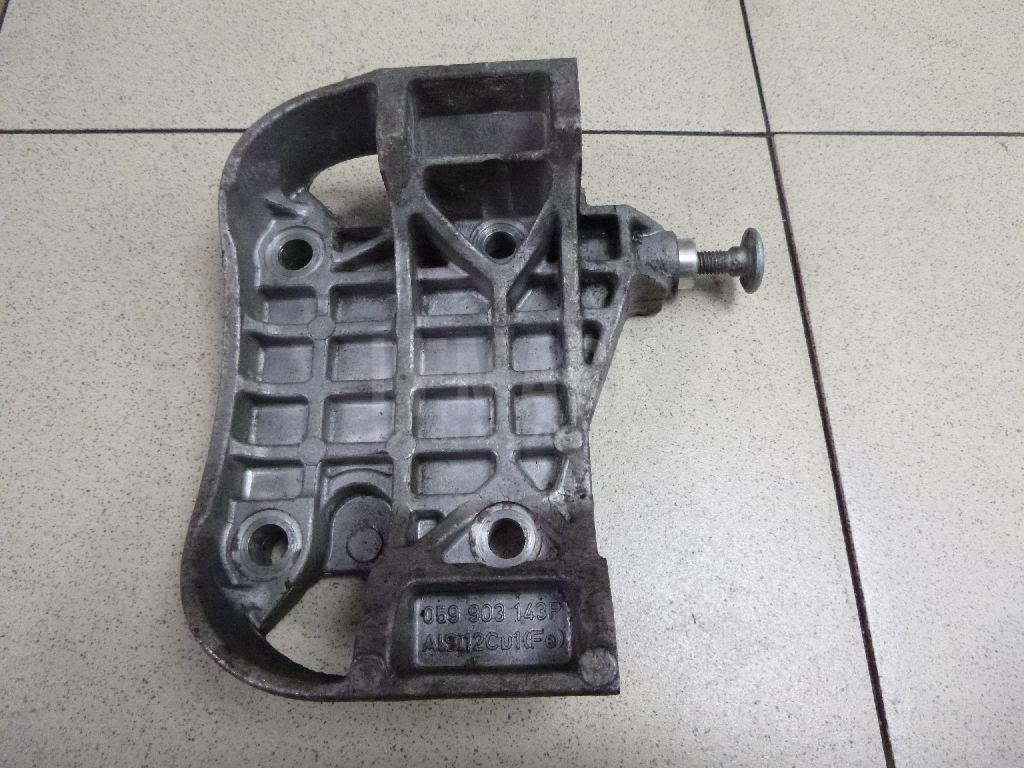 Кронштейн генератора 059903143P VAG