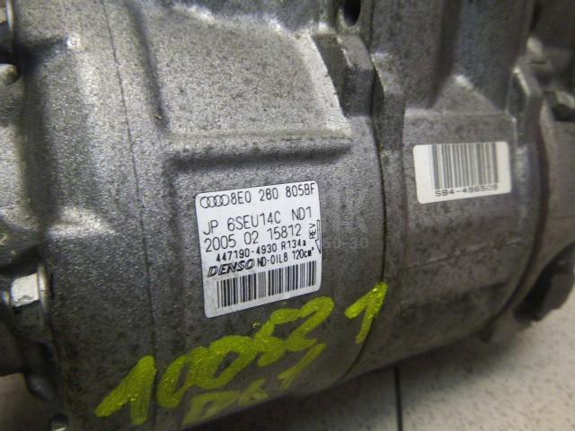 Компрессор кондиционера для  BMW 5-serie E60/E61 2003-2009