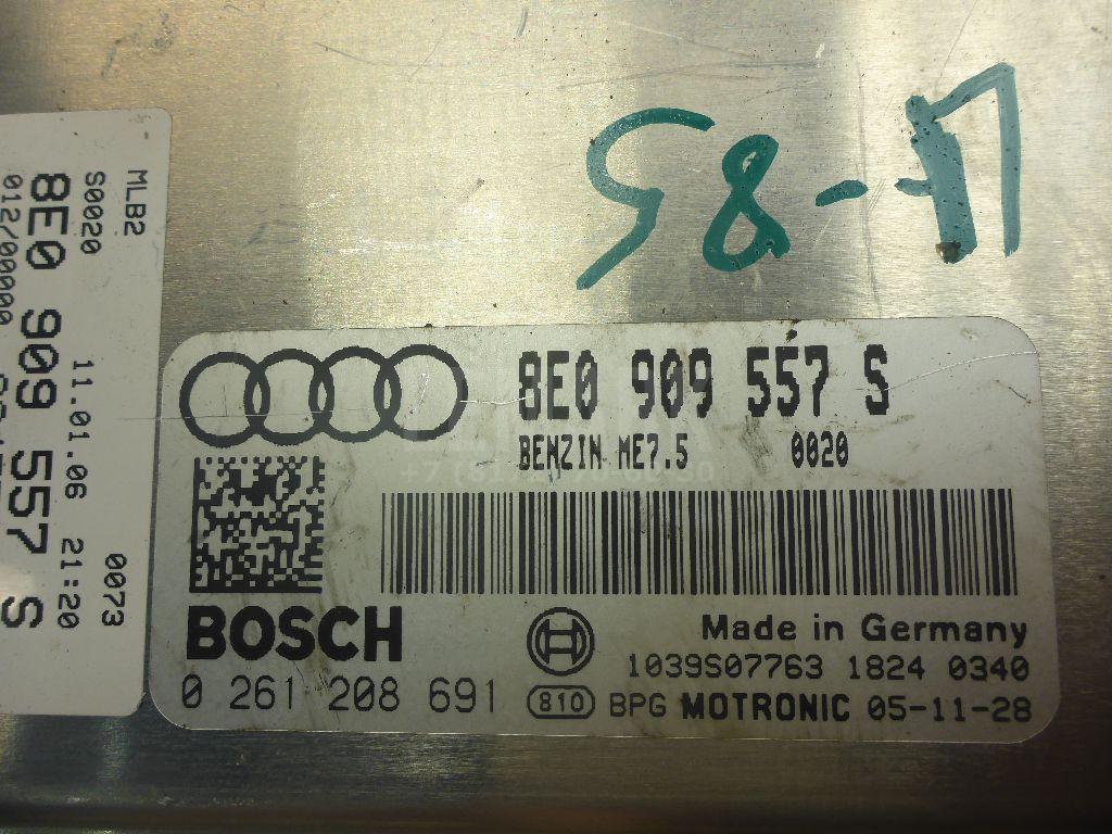Блок управления двигателем для  Audi A3 [8P1] 2003-2013