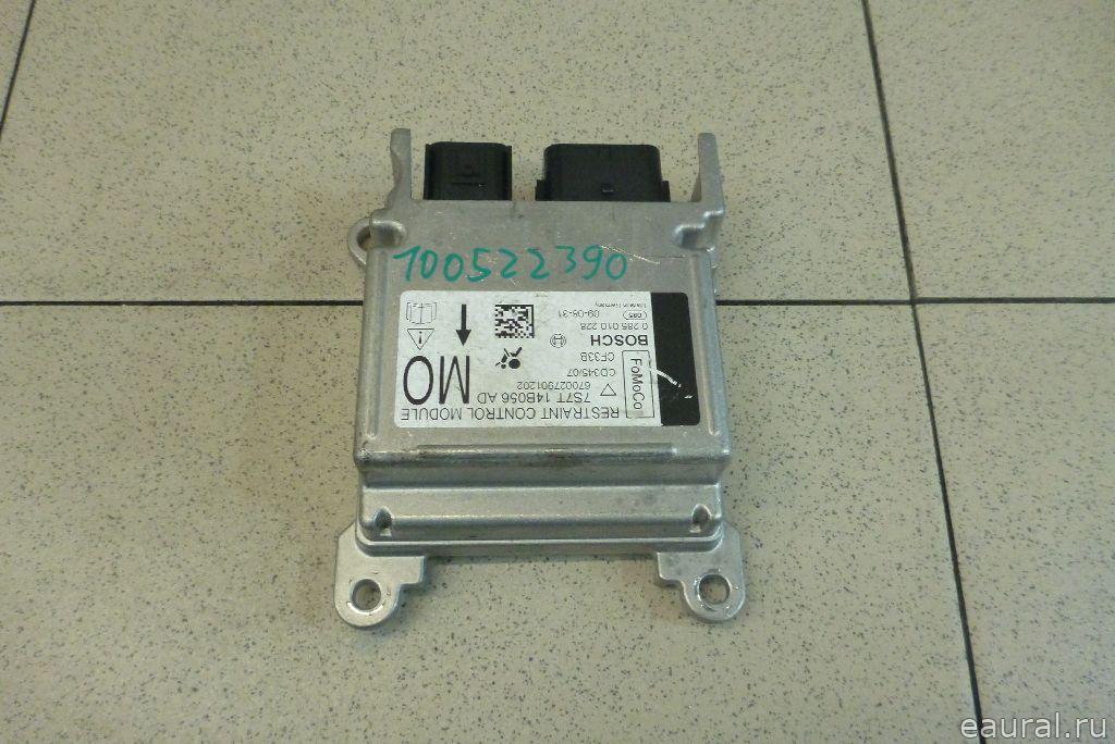 Блок управления AIR BAG