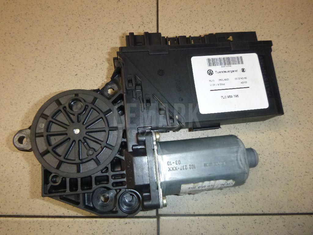 Моторчик стеклоподъемника 7L0959703D00A VAG