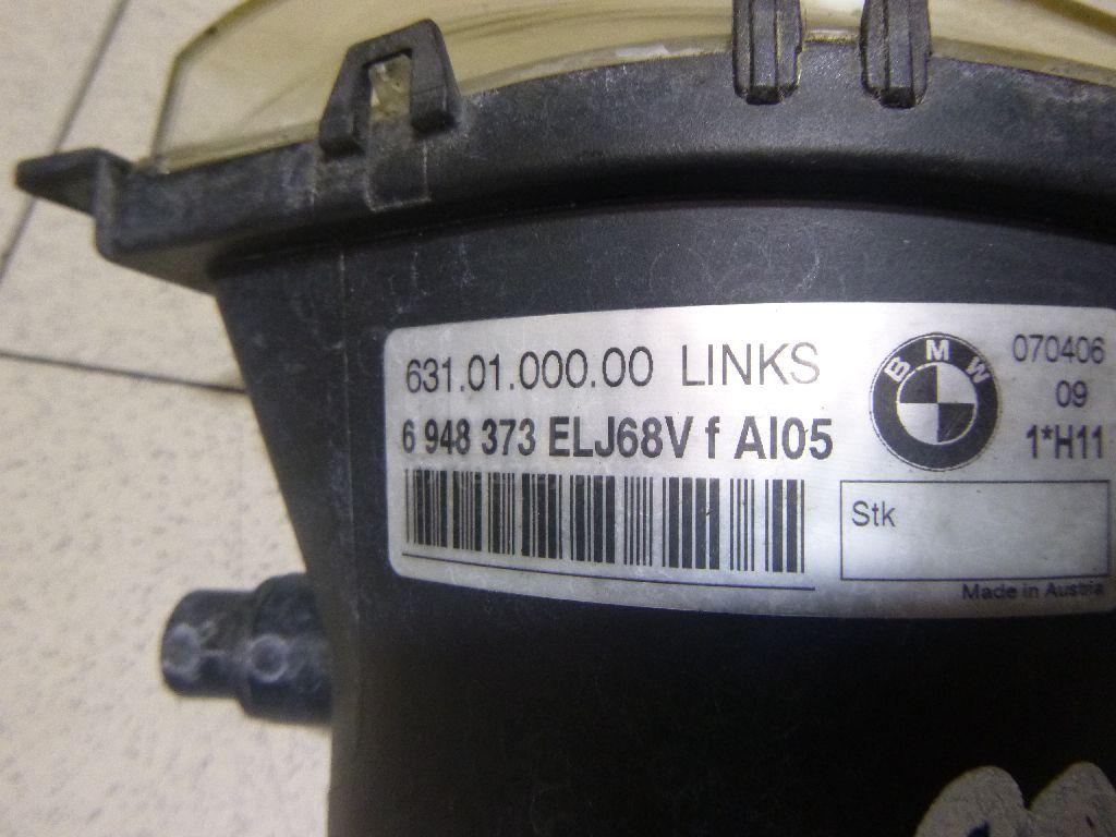 Фара противотуманная левая для  Acura MDX 2007-2013