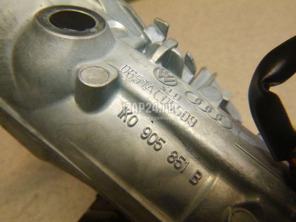 1K0905841 Замок зажигания VAG Touran (2003 - 2010)