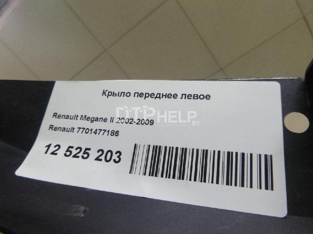Фото Крыло переднее левое для Renault Megane II  2004