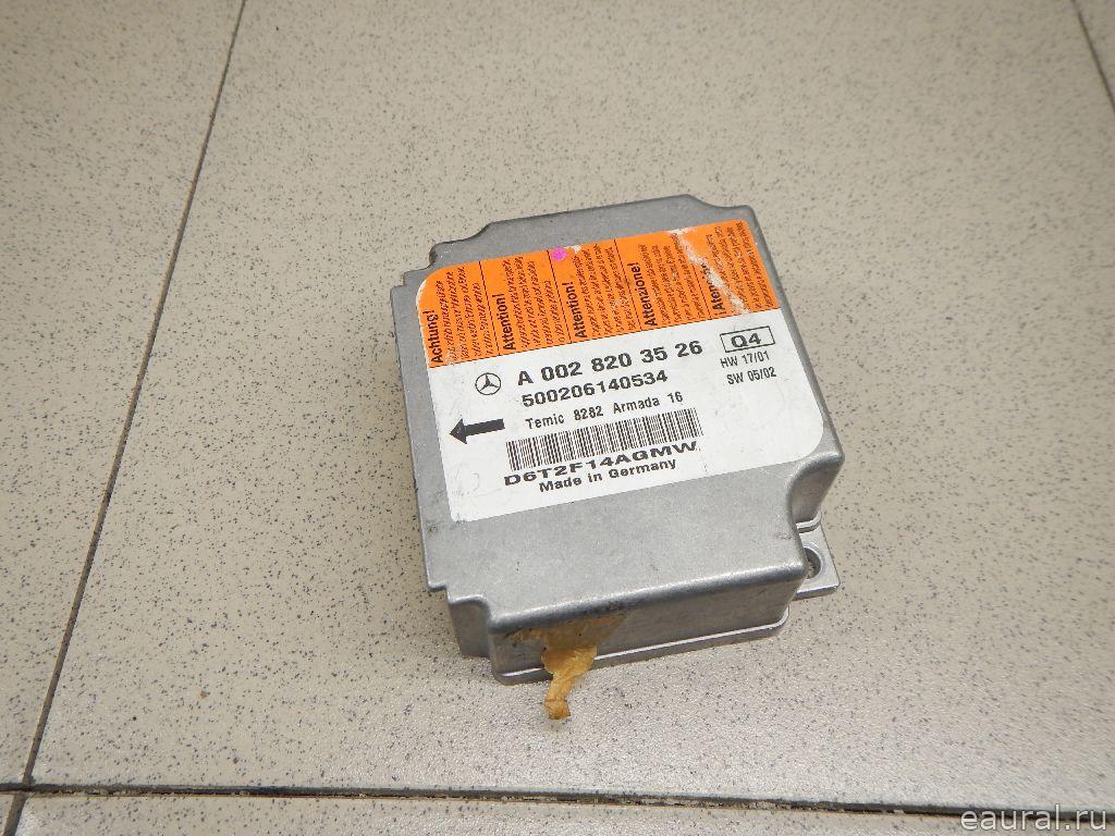Блок управления AIR BAG