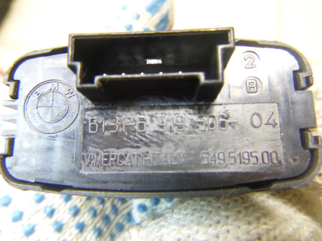 Кнопка аварийной сигнализации для  Audi A2 [8Z0] 2000-2005