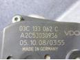 Заслонка дроссельная электрическая VAG 03C133062C