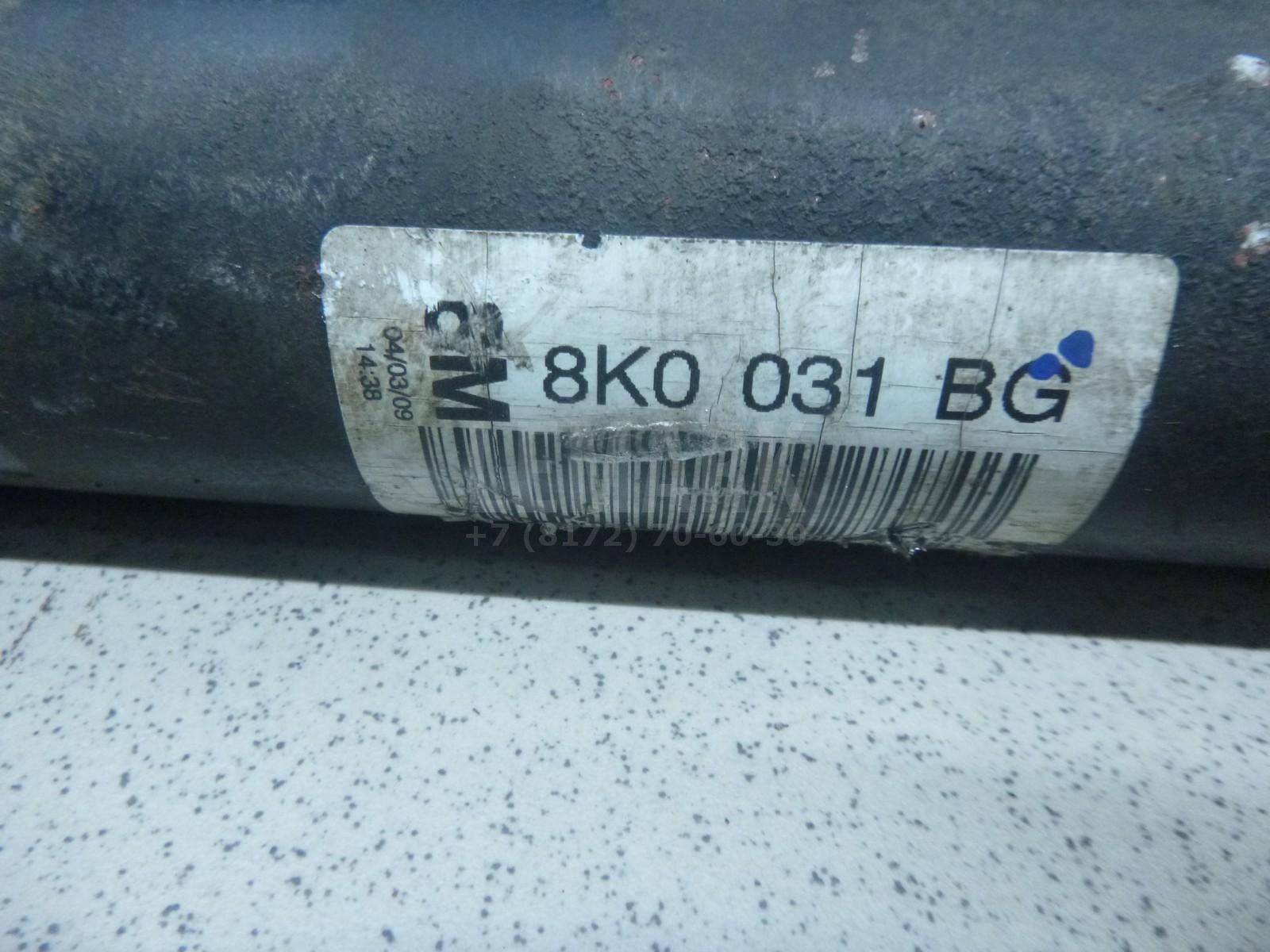 Амортизатор передний для  BMW X5 E53 2000-2007