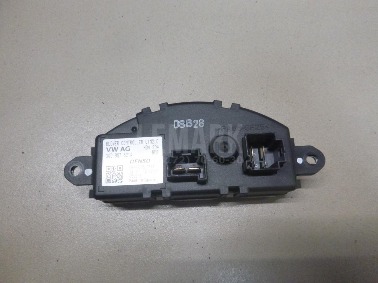 Резистор отопителя 3Q0907521A VAG