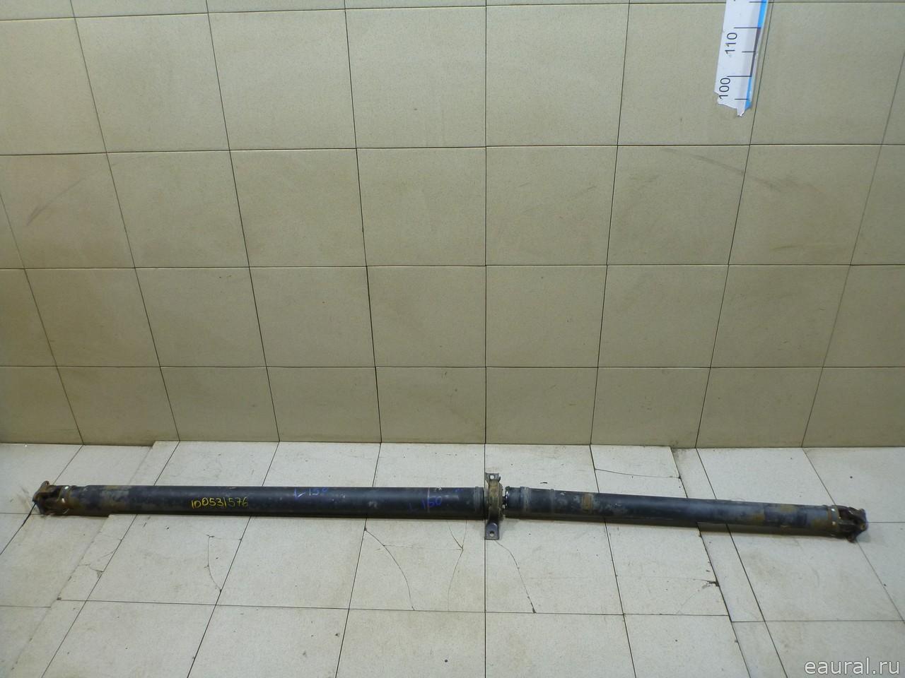 Вал карданный
