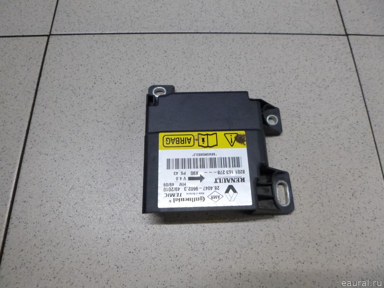 Блок управления AIR BAG