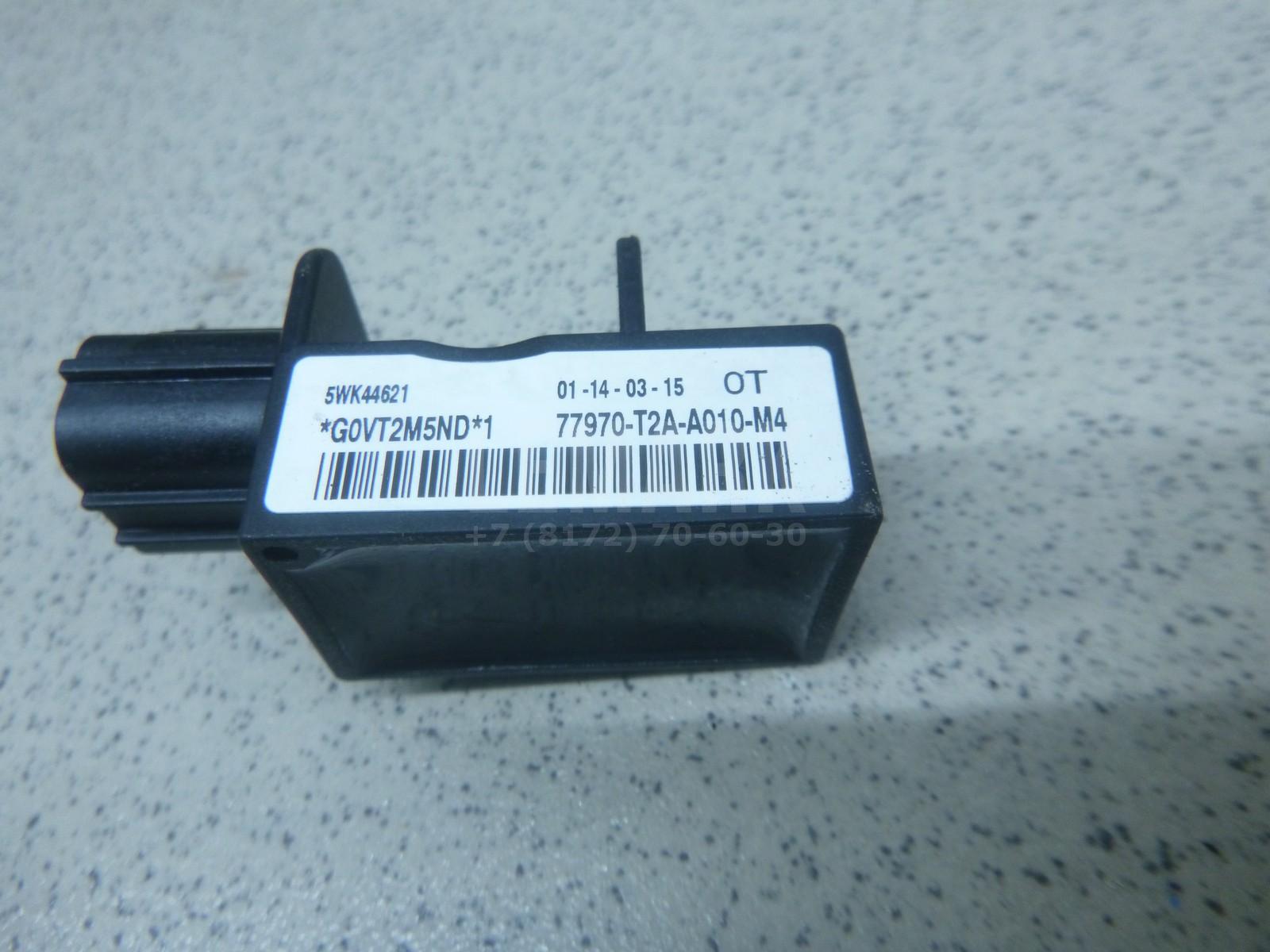 Датчик AIR BAG для  Aston Martin