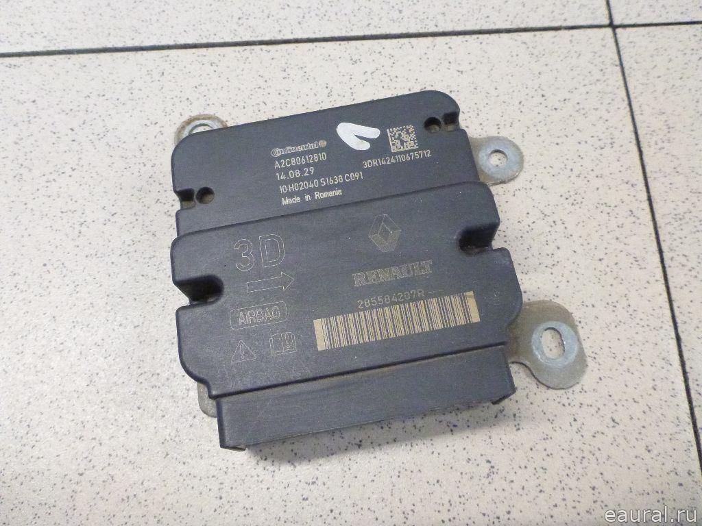 Блок управления AIR BAG