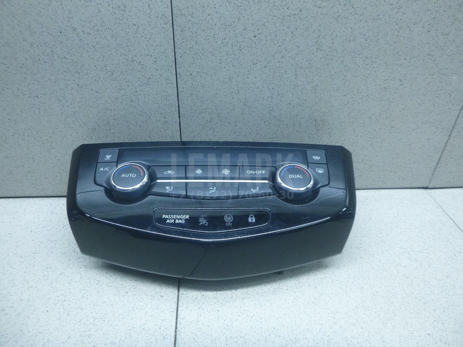 Блок управления климатической установкой 275004EA1A Nissan