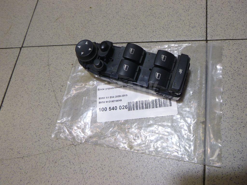 Блок управления стеклоподъемниками для  Audi Allroad quattro 2000-2005