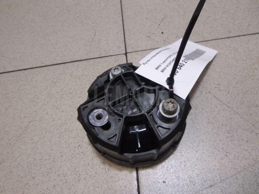 Ручка открывания багажника для  Acura MDX 2001-2006