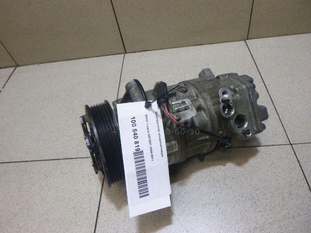 Компрессор кондиционера для  Audi A3 [8V] 2013-2020