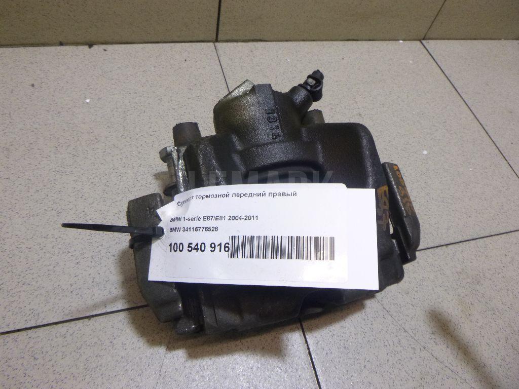 Суппорт тормозной передний правый для  Audi 80/90 [B4] 1991-1995