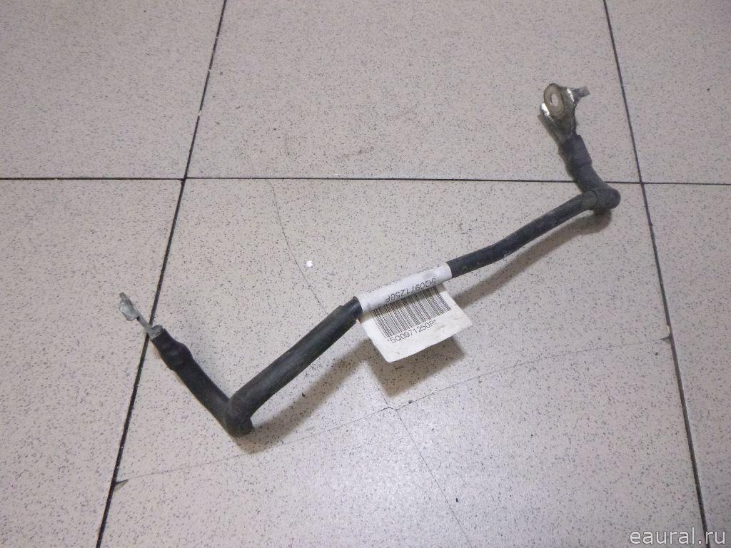Провод