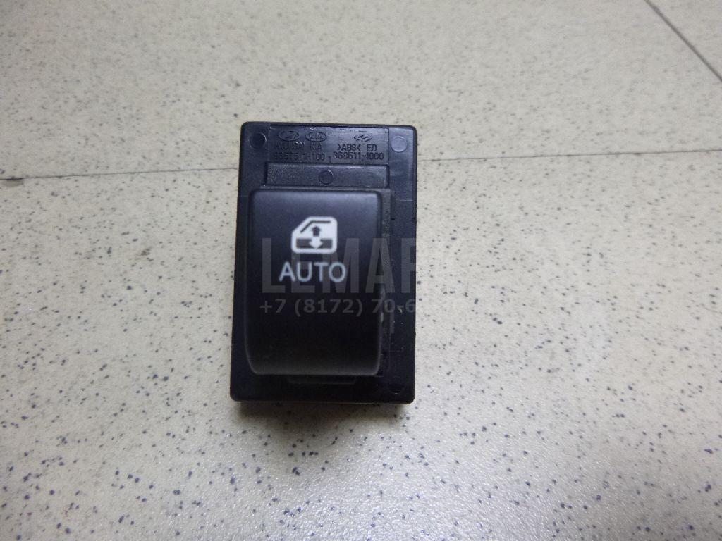 Кнопка стеклоподъемника 935751H100 Hyundai-Kia
