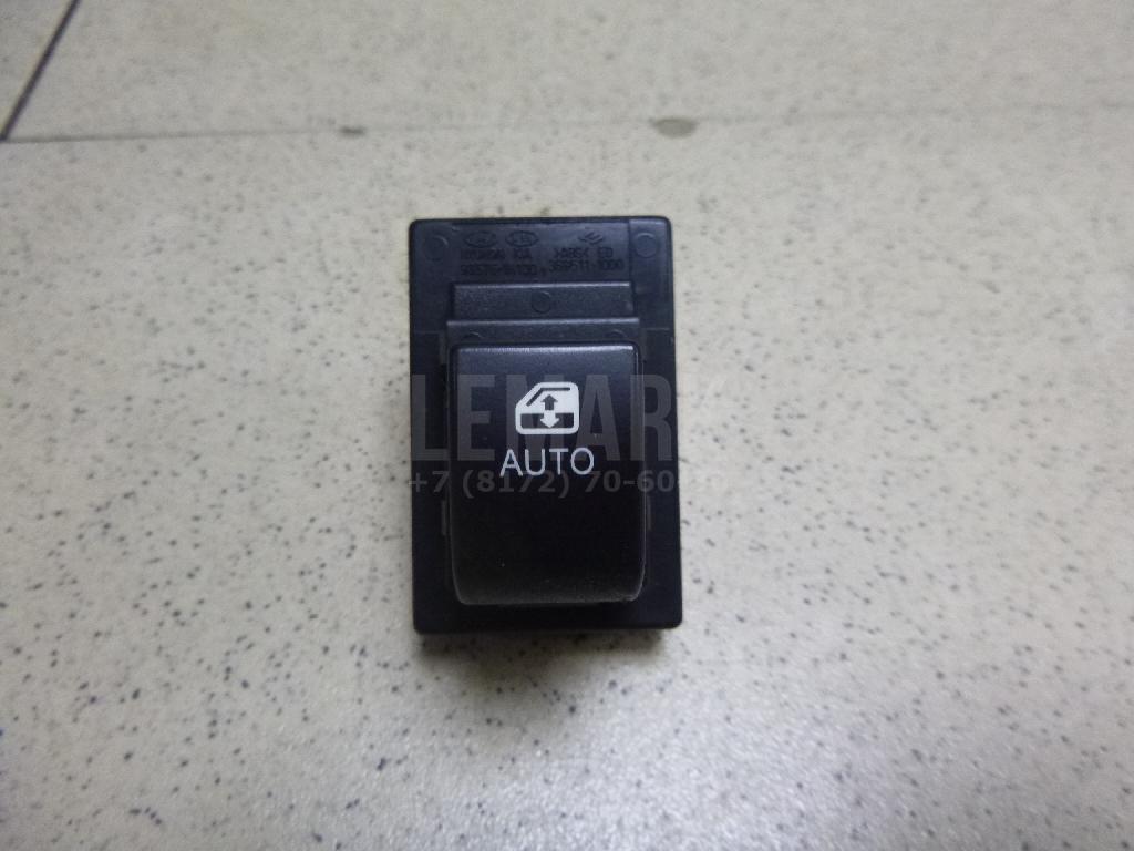 Кнопка стеклоподъемника 935751H100 Hyundai-Kia