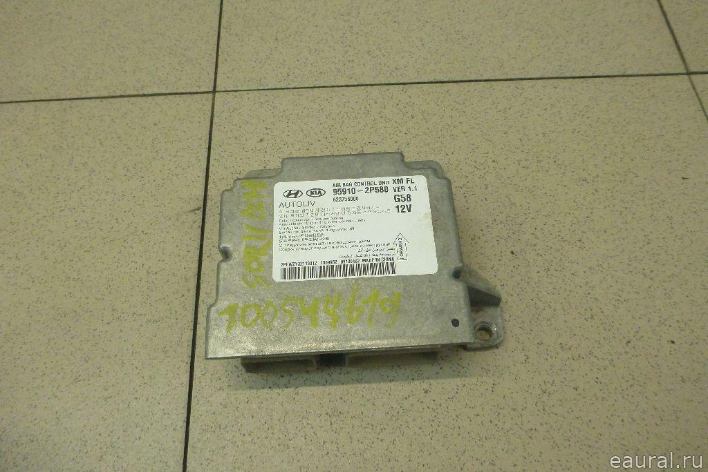 Блок управления AIR BAG