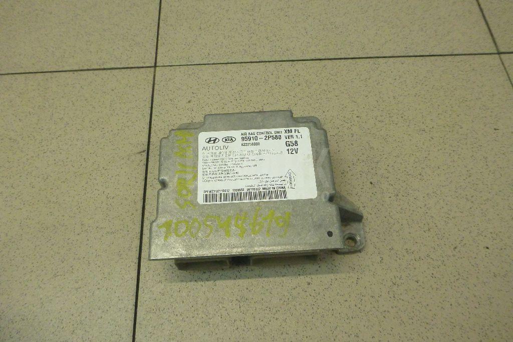 Блок управления AIR BAG 959102P580 Hyundai-Kia