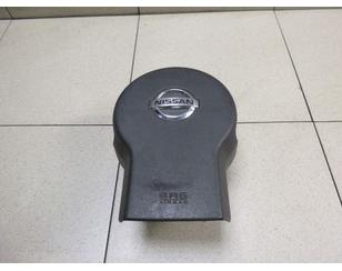 Подушка безопасности в рулевое колесо для Nissan Pathfinder (R51) 2005-2014 БУ состояние хорошее