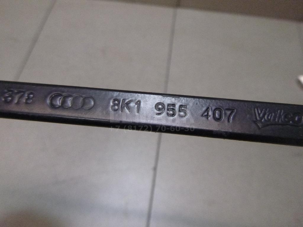 Поводок стеклоочистителя передний левый для  Audi A6 [C4] 1994-1997