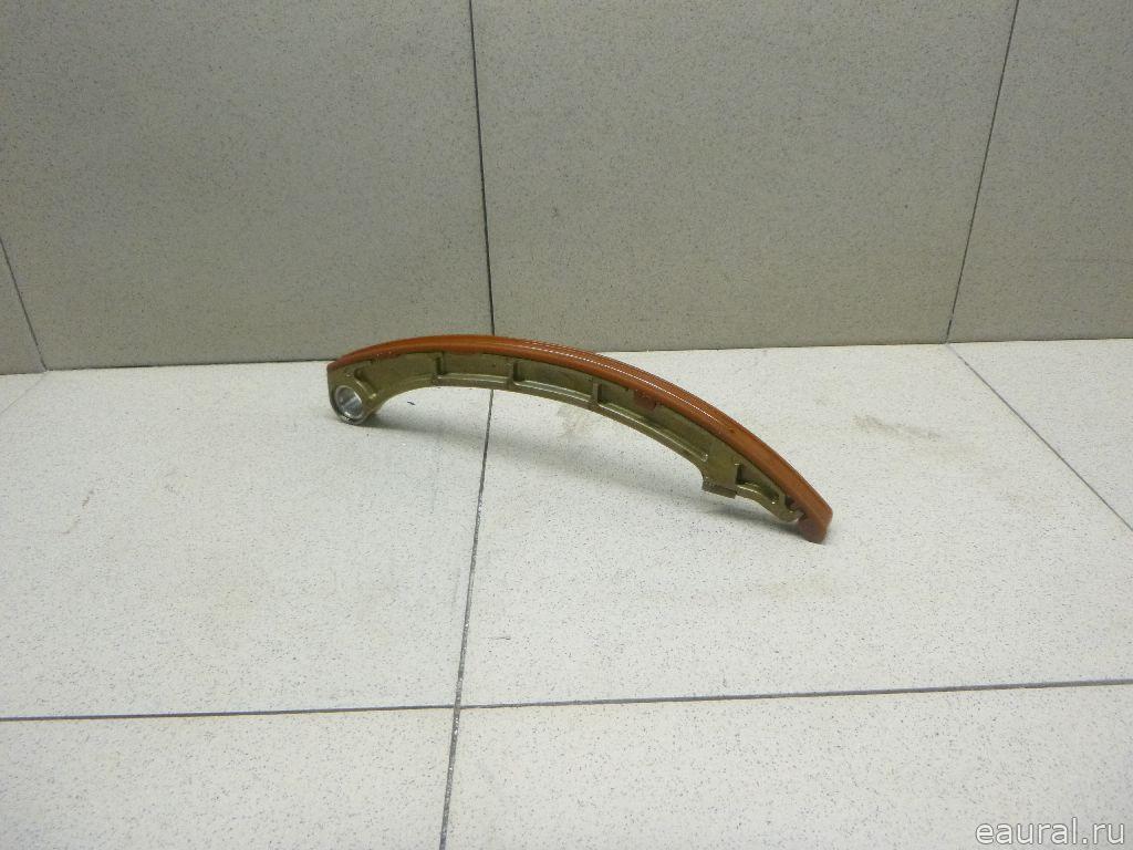 Успокоитель