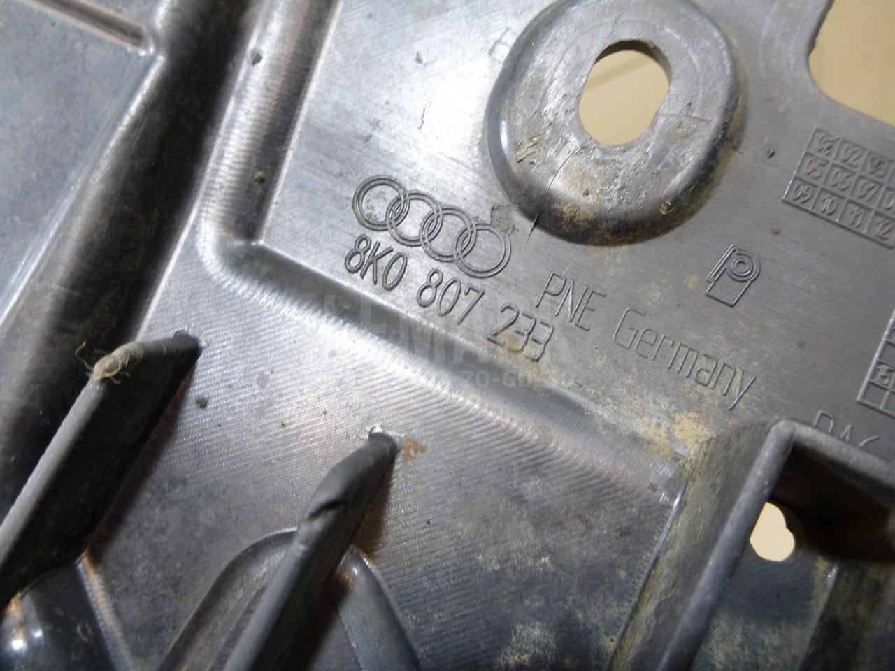 Пыльник (кузов наружные) для  Audi A6 [C6,4F] 2004-2011