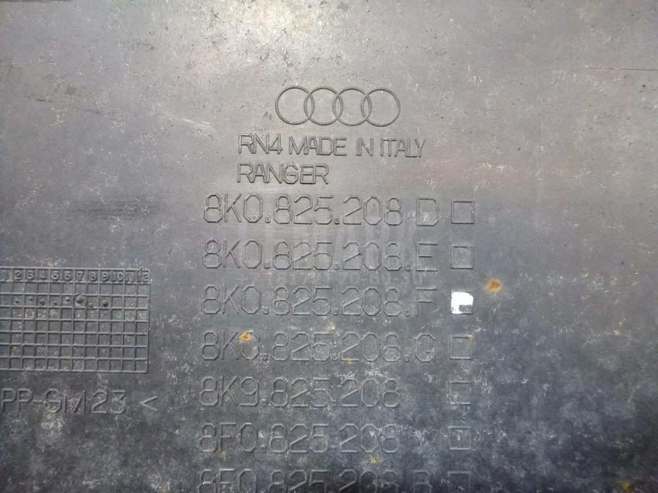 Пыльник (кузов наружные) для  Audi A6 [C7,4G] 2011-2018
