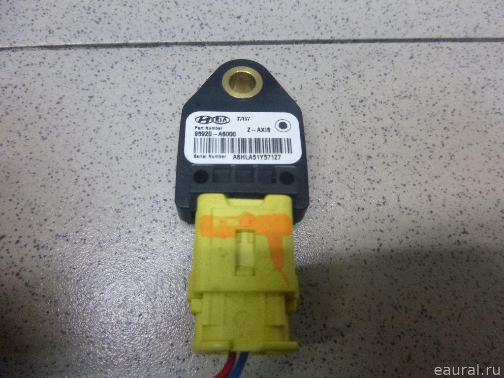 Датчик AIR BAG